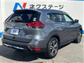 2018 Nissan X-Trail