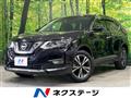 2019 Nissan X-Trail