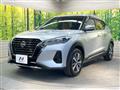 2021 Nissan KIX