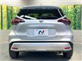 2021 Nissan KIX