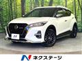 2021 Nissan KIX