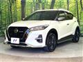 2021 Nissan KIX