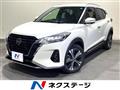 2022 Nissan KIX