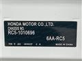 2024 Honda Odyssey Hybrid