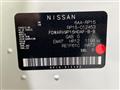 2023 Nissan KIX