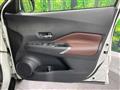 2023 Nissan KIX