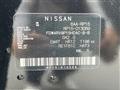 2023 Nissan KIX