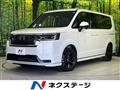 2026 Honda Step WGN