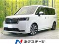 2023 Honda Step WGN