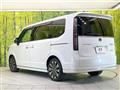 2023 Honda Step WGN