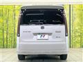 2023 Honda Step WGN