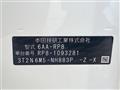 2025 Honda Step WGN