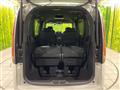 2025 Honda Step WGN