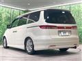 2009 Honda Elysion
