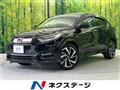 2018 Honda VEZEL