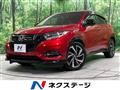 2018 Honda VEZEL