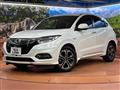 2019 Honda VEZEL