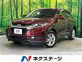 2014 Honda VEZEL