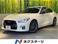 2021 Nissan Skyline