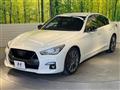 2021 Nissan Skyline