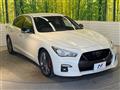 2021 Nissan Skyline
