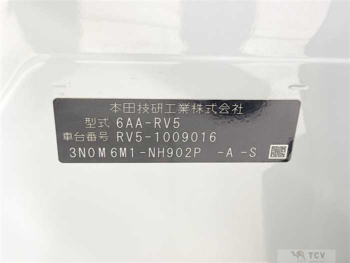 2021 Honda VEZEL
