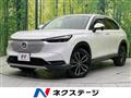 2021 Honda VEZEL