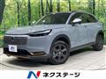 2024 Honda VEZEL