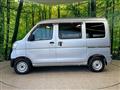 2020 Daihatsu Hijet Cargo