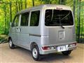 2020 Daihatsu Hijet Cargo