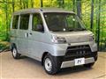 2020 Daihatsu Hijet Cargo