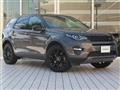 2017 Land Rover Discovery Sport