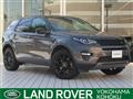 2017 Land Rover Discovery Sport