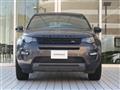 2017 Land Rover Discovery Sport