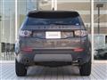 2017 Land Rover Discovery Sport