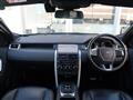 2017 Land Rover Discovery Sport