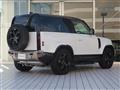 2025 Land Rover Defender