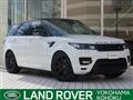 2017 Land Rover Range Rover Sport