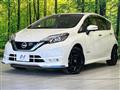 2020 Nissan Note