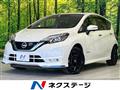 2020 Nissan Note