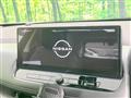2023 Nissan X-Trail