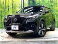 2023 Nissan X-Trail