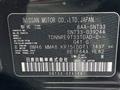 2024 Nissan X-Trail