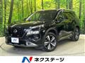2024 Nissan X-Trail