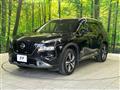 2024 Nissan X-Trail