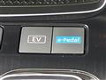 2024 Nissan X-Trail