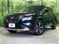 2024 Nissan X-Trail