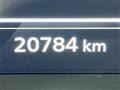 2024 Nissan X-Trail