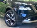 2024 Nissan X-Trail