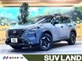 2024 Nissan X-Trail